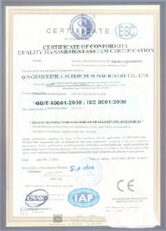 梁河智慧导览界面示例